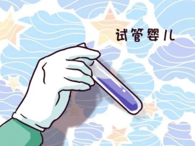 李雪梅