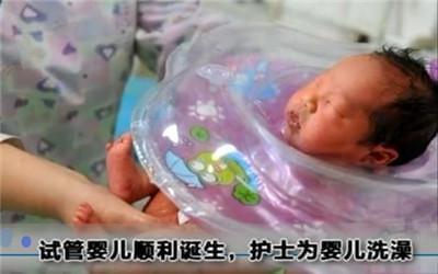 瑞柏国际医院